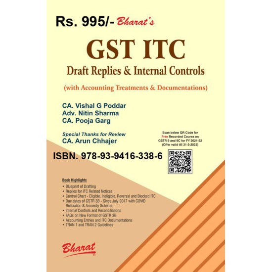 GST ITC Draft Replies & Internal Controls Edition : 2023