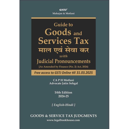 Guide to Goods and Services Tax with Judicial Pronouncements [Hindi-English]